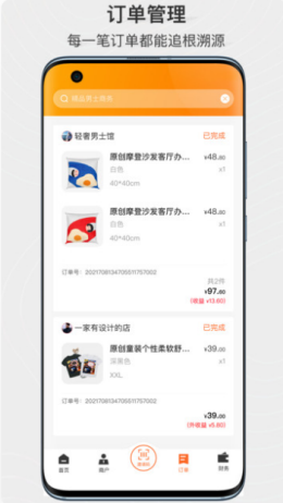 2021-9-13 8-42-21.png