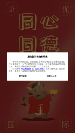 2021-9-13 9-06-47.png