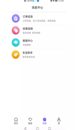 2021-9-13 9-23-53.png