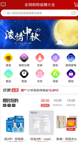 2021-9-13 9-58-49.png