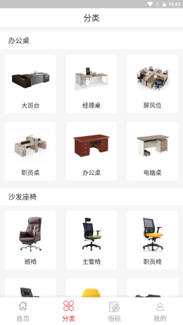 2021-9-13 10-45-36.png