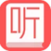 天天听故事app V1.0