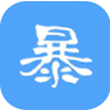 暴走直聘app V2.2.1