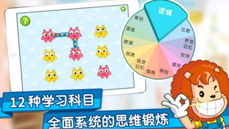 2021-9-13 11-57-05.png