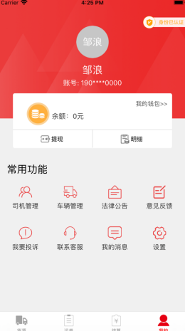 2021-9-13 13-18-44.png