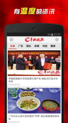 2021-9-13 14-55-20.png