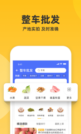 2021-9-13 15-49-56.png