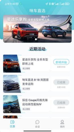 2021-9-13 16-06-16.png