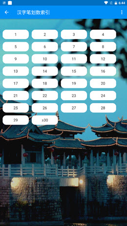 2021-09-13_18-44-46.jpg 2021-09-13_18-44-46.jpg