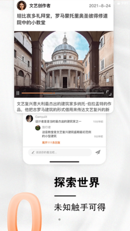 2021-9-14 9-01-51.png