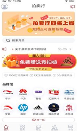 2021-9-14 9-59-49.png