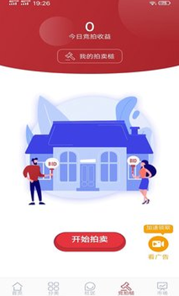 2021-9-14 10-00-20.png