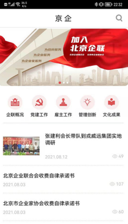 2021-9-14 10-16-46.png