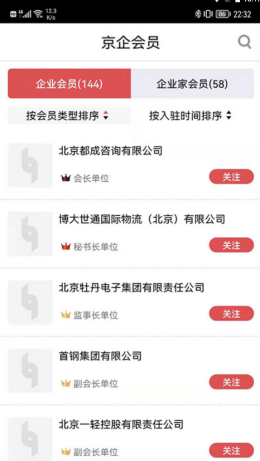 2021-9-14 10-17-09.png