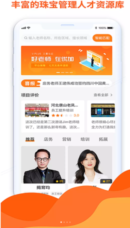 2021-9-14 10-51-12.png