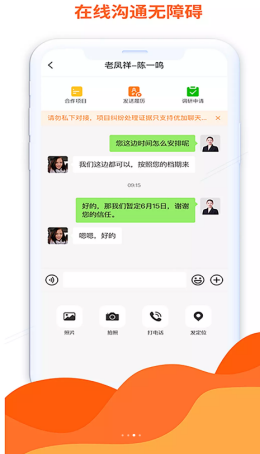 2021-9-14 10-51-53.png