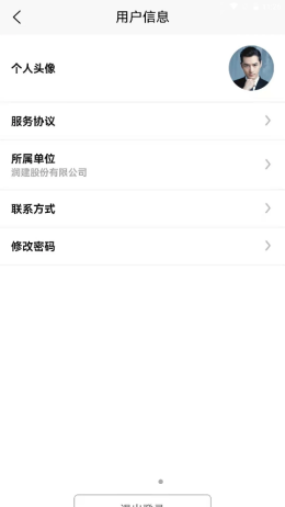 2021-9-14 11-26-37.png