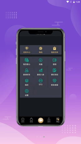 2021-9-14 13-24-02.png