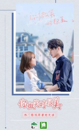 2021-9-14 14-48-11.png