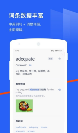 2021-9-14 15-34-31.png