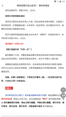 2021-9-15 13-31-14.png