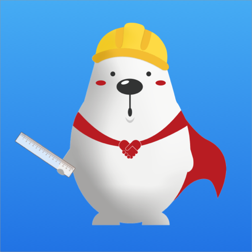 云装ERP app V2.0.0