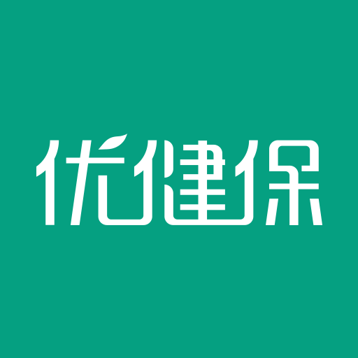 优健保app V0.8.25