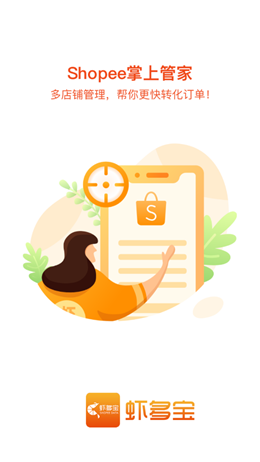 2021-09-15_15-57-50.png 2021-09-15_15-57-50.png