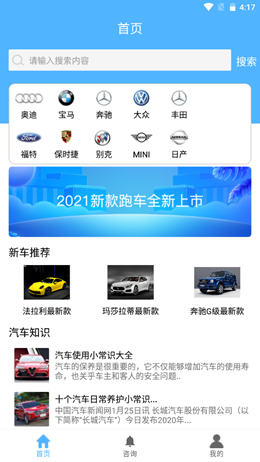 2021-09-15_16-17-21.png 2021-09-15_16-17-21.png