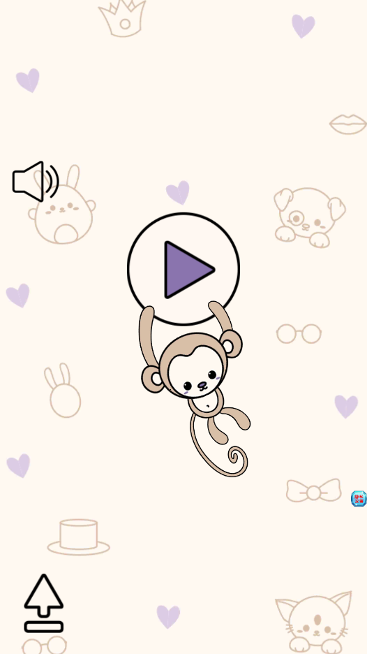 公主动漫头像制作app V1.1截图1