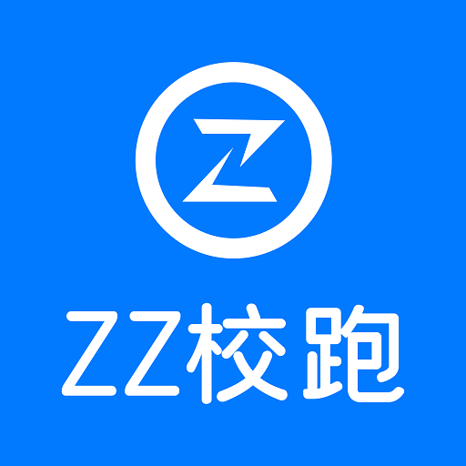 ZZ校跑app V1.0.1