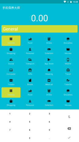 2021-9-16 10-28-55.png