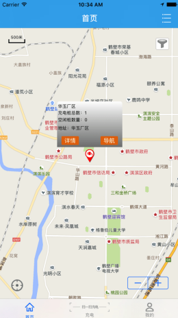 2021-9-16 10-44-57.png