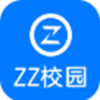ZZ校园app V1.0.3