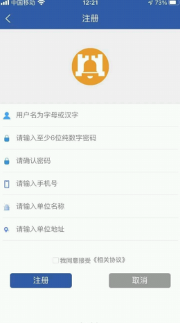 2021-9-16 11-46-56.png