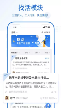 2021-9-16 12-02-48.png