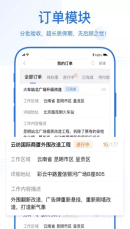 2021-9-16 12-03-12.png