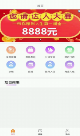 2021-9-16 12-18-41.png