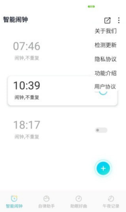 2021-9-16 14-08-30.png