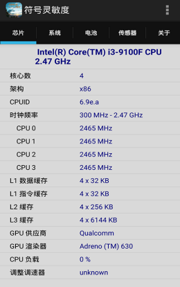 2021-9-16 14-29-17.png