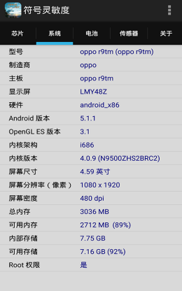 2021-9-16 14-29-51.png