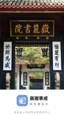 2021-9-16 14-45-04.png