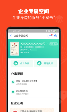 2021-9-16 14-59-33.png