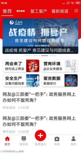 2021-9-16 15-42-42.png