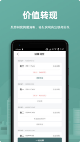 2021-9-17 8-47-35.png