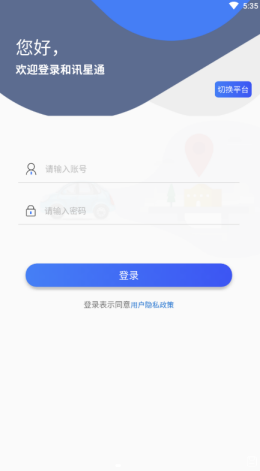 2021-9-17 9-22-08.png