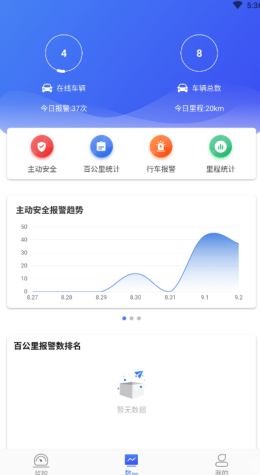 2021-9-17 9-22-33.png