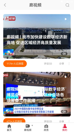 2021-9-17 9-49-48.png