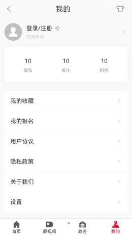 2021-9-17 9-50-07.png