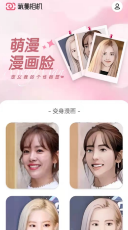 2021-9-17 11-27-05.png